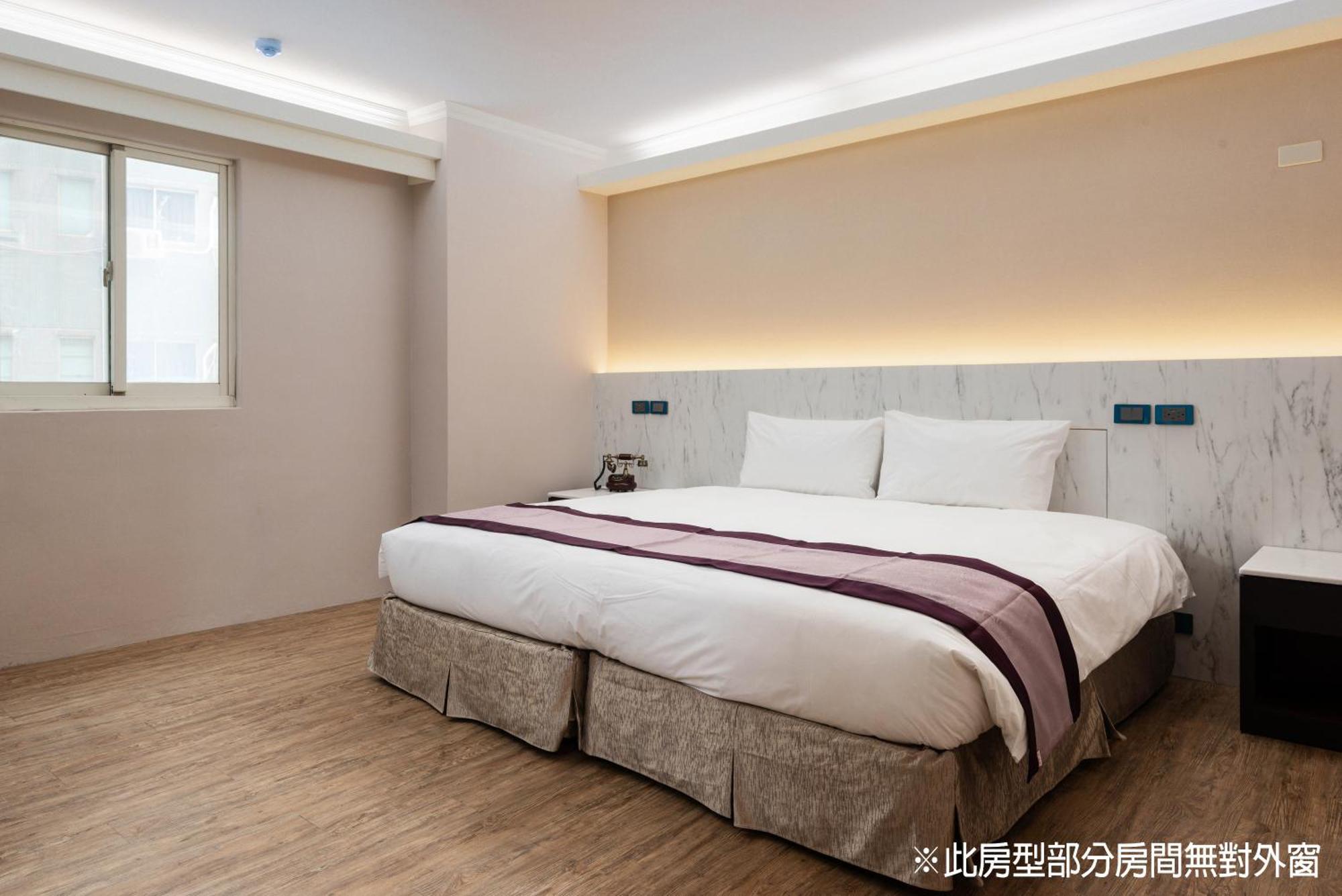 Mercury Hotel Taichung Room photo